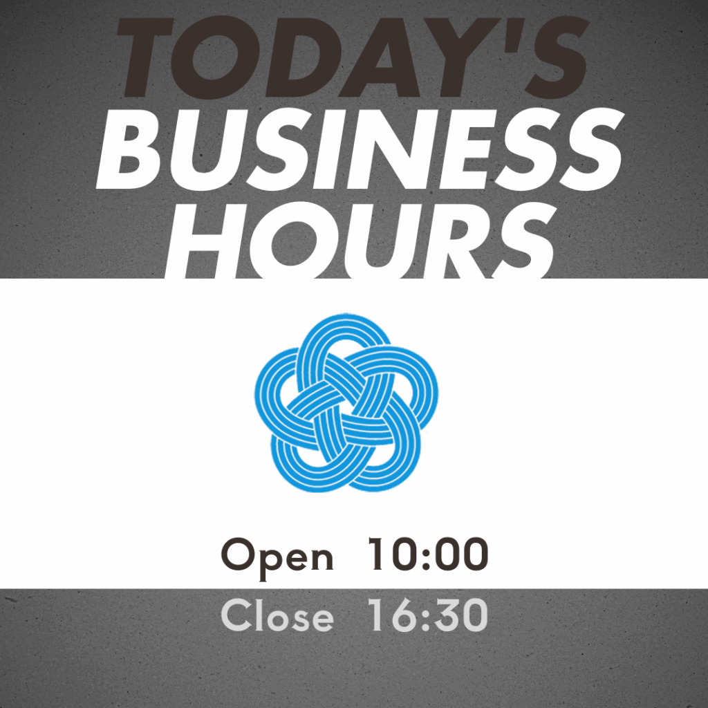本日の営業時間について（4/24～4/25）